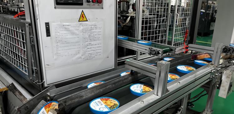 paper lids production equipment
